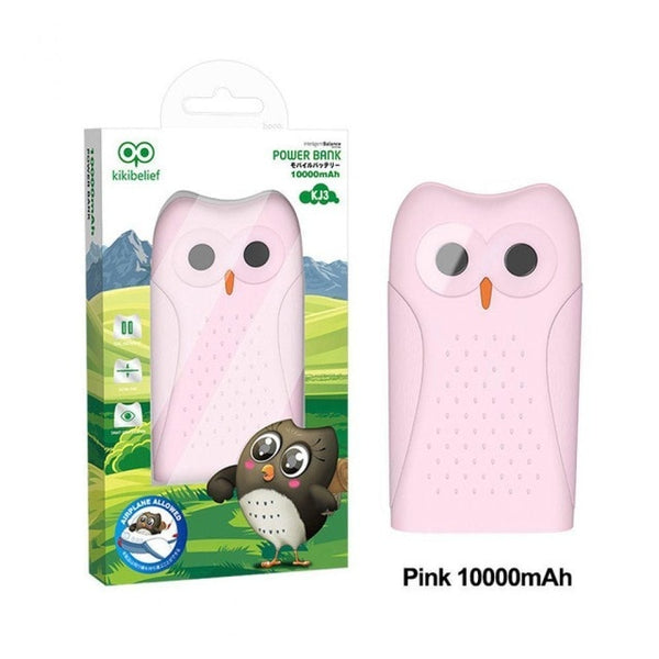 13000mAh  Power Bank
